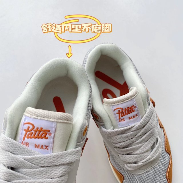 Nike Patto children's Shoes: seller detail photo 7