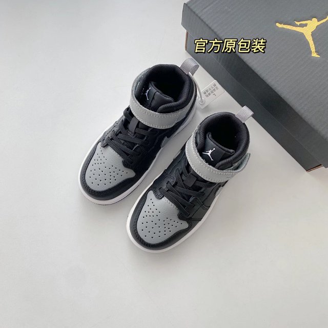 Nike Jordan children's Shoes: seller detail photo 5