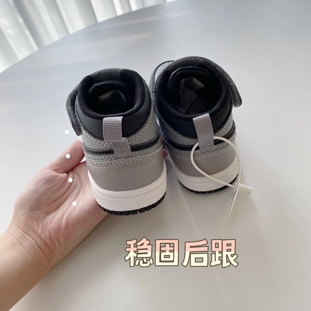 Nike Jordan children's Shoes: seller detail photo 13