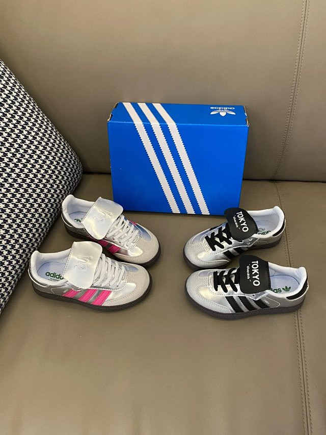 Adidas Children's Shoes: seller detail photo 6
