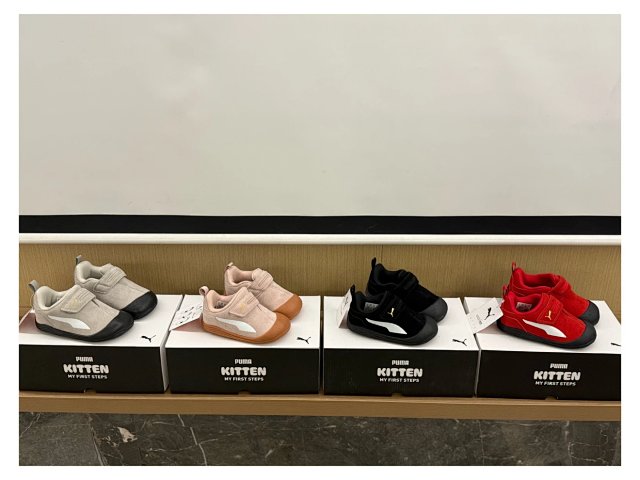 PUMA Kitten Children's Shoes: seller detail photo 2