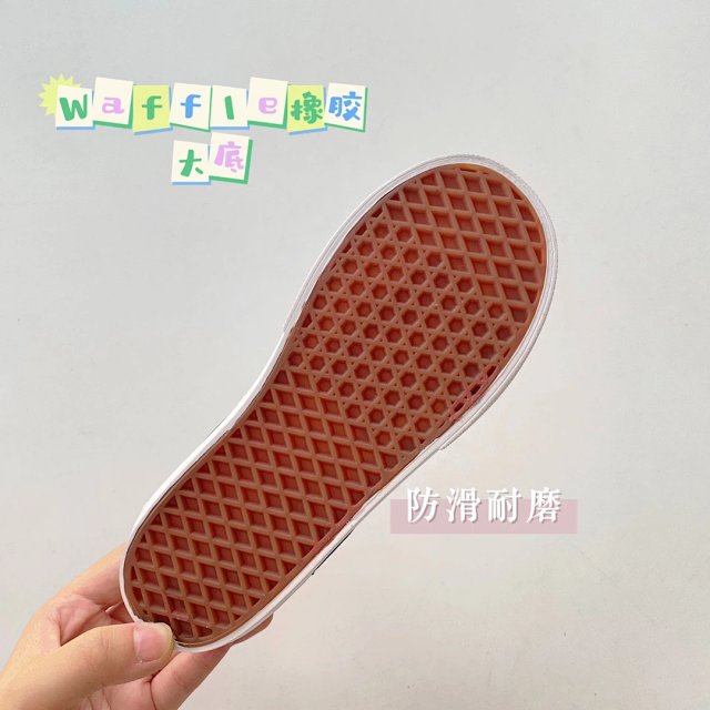 Vans Children's Shoes: seller detail photo 10