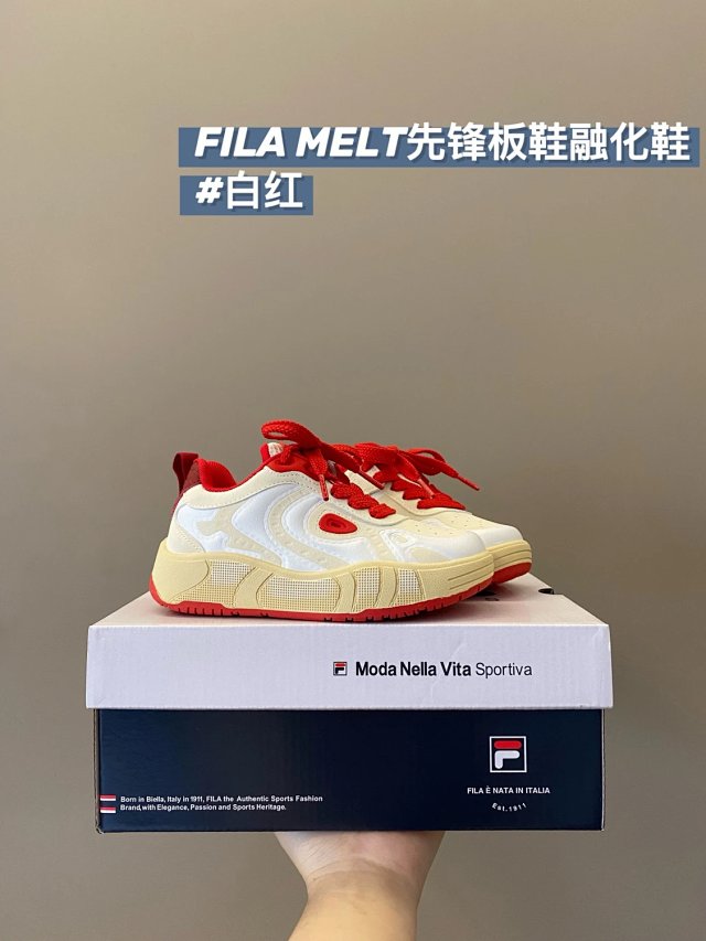 Fila Melt Children's Shoes: seller detail photo 12