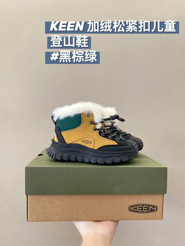 Keen Jasper children's Shoes: seller detail photo 12