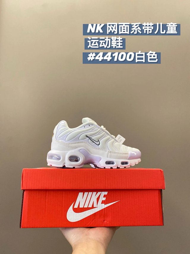 Nike TN children's Shoes: seller detail photo 3