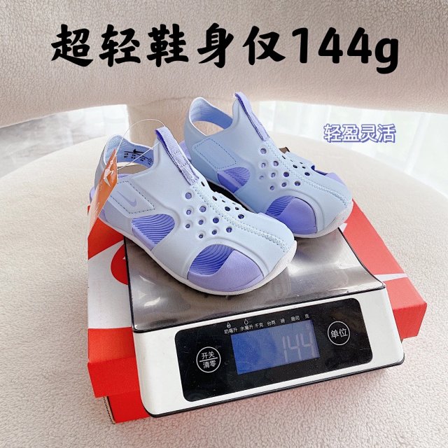 Nike children's Slippers Shoes: seller detail photo 12