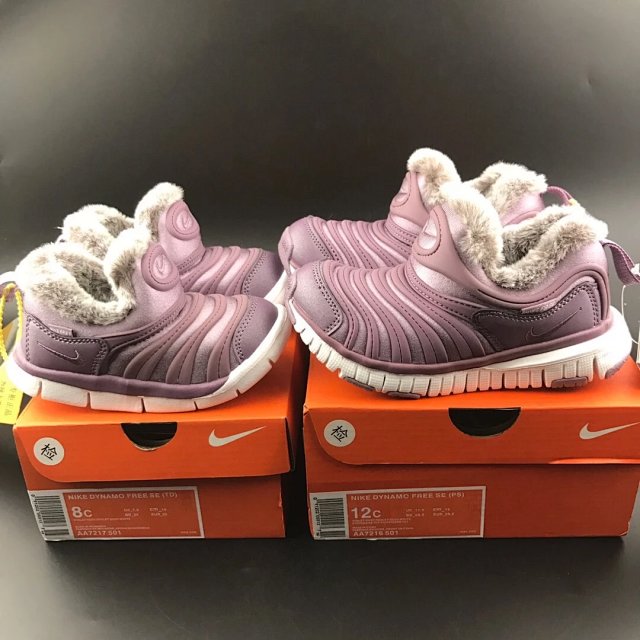 Nike children's Shoes: seller detail photo 2