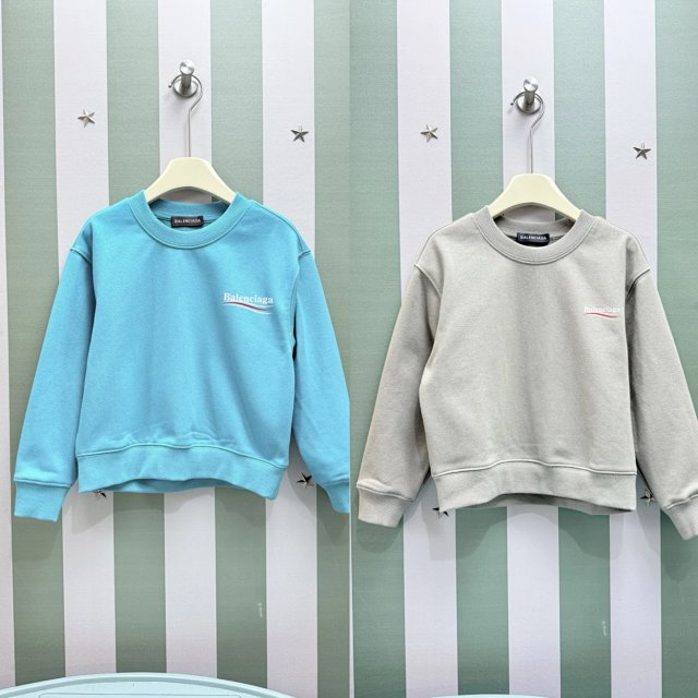 Balenciaga Children's Hoodie: seller detail photo 1