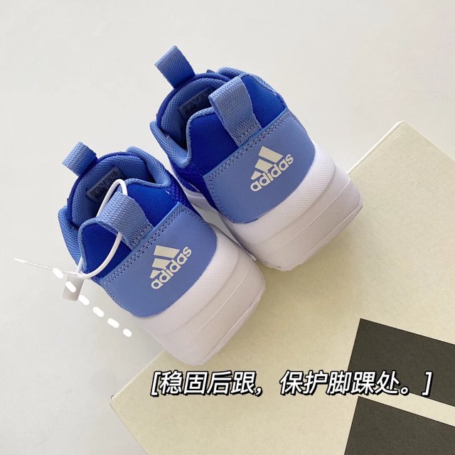 Adidas Children's Shoes: seller detail photo 5