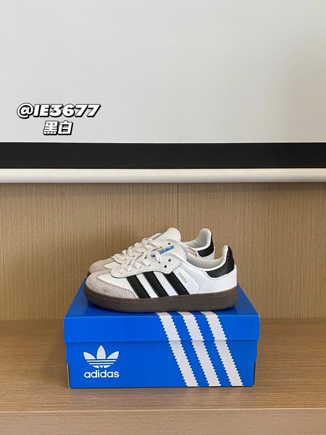 Adidas Children's Shoes: seller detail photo 14