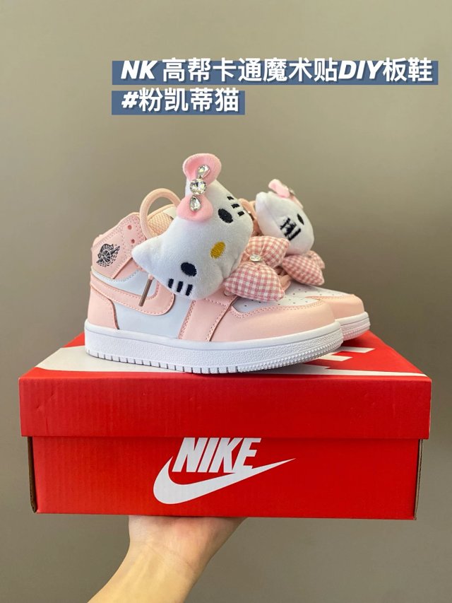 Nike Jordan children's Shoes: seller detail photo 12
