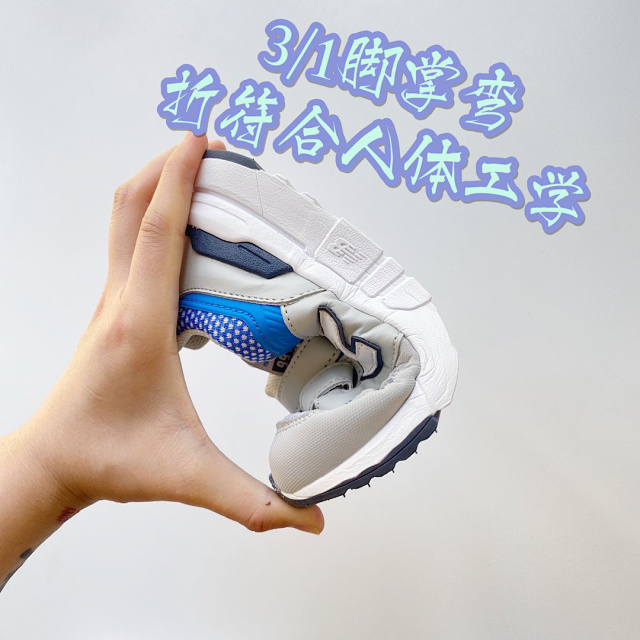 New Balance 997 children's Shoes: seller detail photo 12