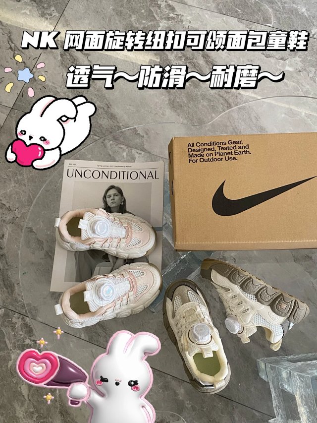 Nike children's Shoes: seller detail photo 2