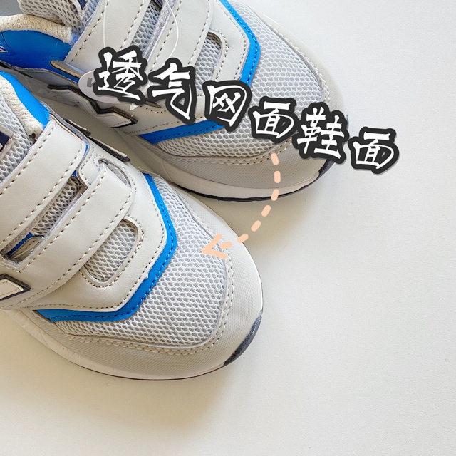 New Balance 997 children's Shoes: seller detail photo 6