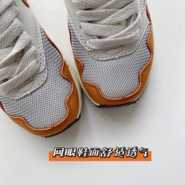 Nike Patto children's Shoes: seller detail photo 10