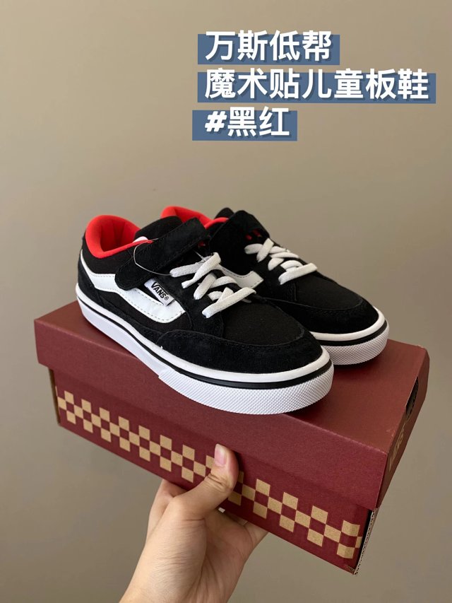 Vans Children's Shoes: seller detail photo 14