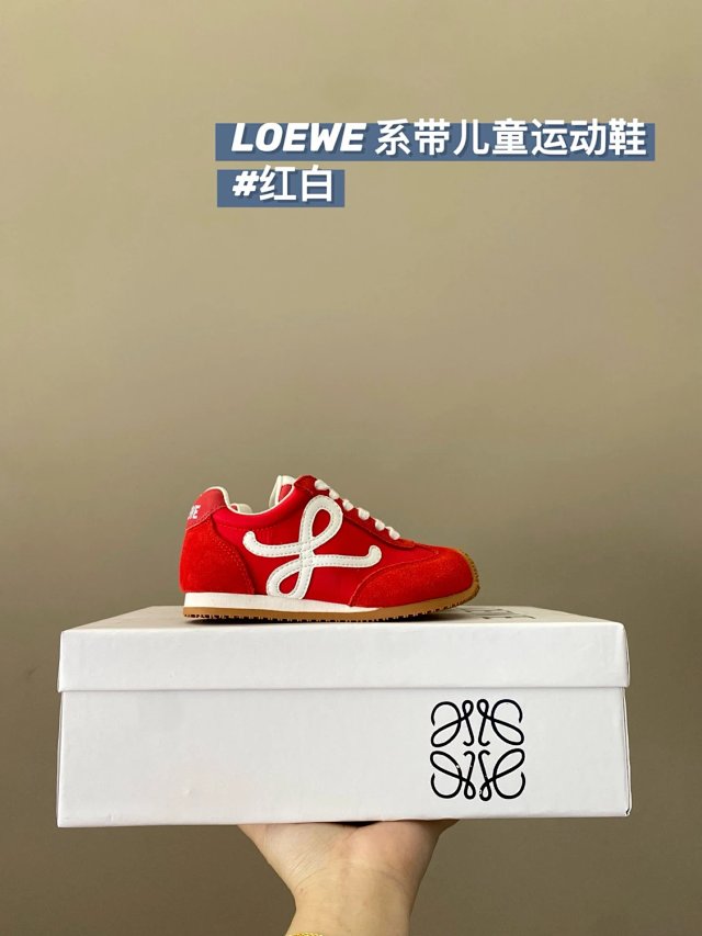 Loewe Children's Shoes: seller detail photo 4