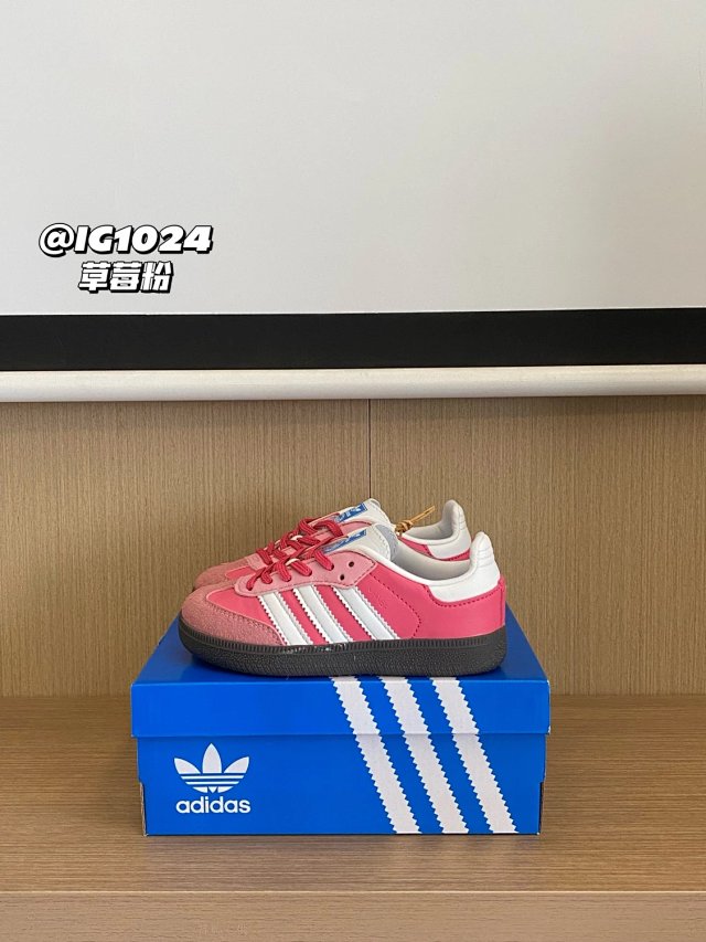 Adidas Children's Shoes: seller detail photo 13