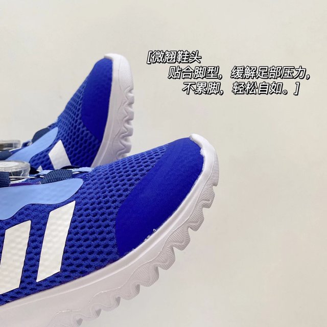 Adidas Children's Shoes: seller detail photo 10
