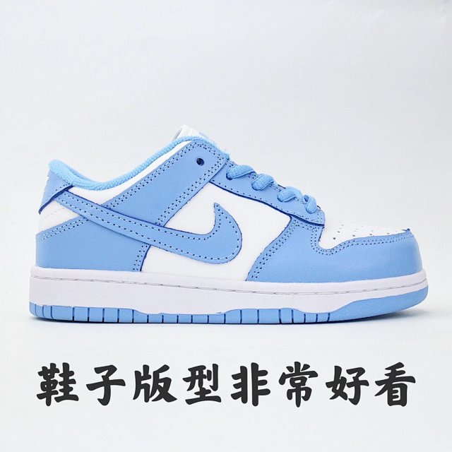 Nike Dunk children's Shoes: seller detail photo 10