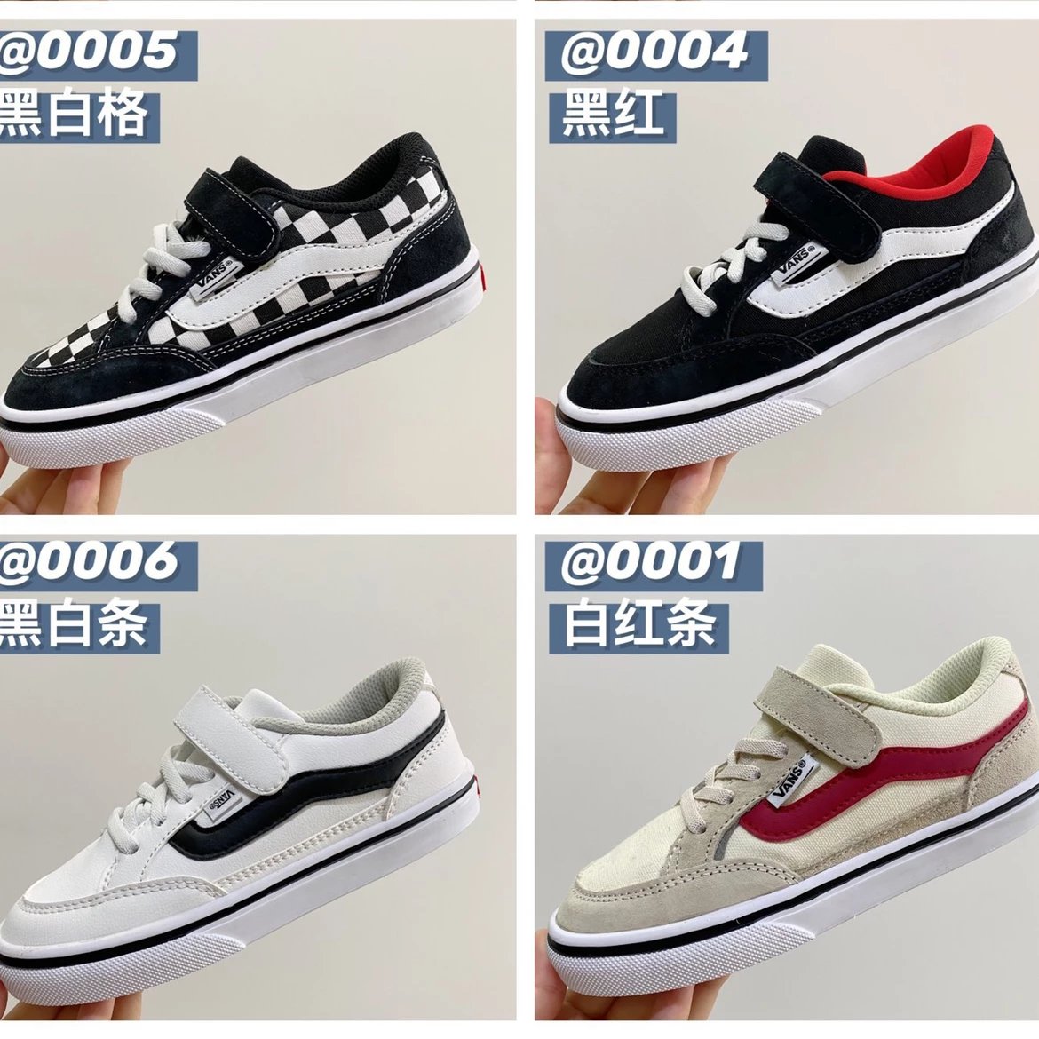 Kid Vans Black White Red Low Top Sneakers