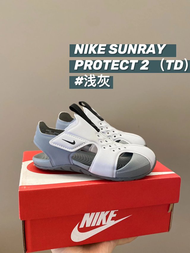 Nike Sunray children's Shoes: seller detail photo 5