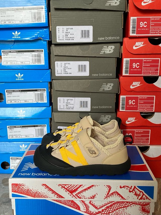 Nike children's Shoes: seller detail photo 14