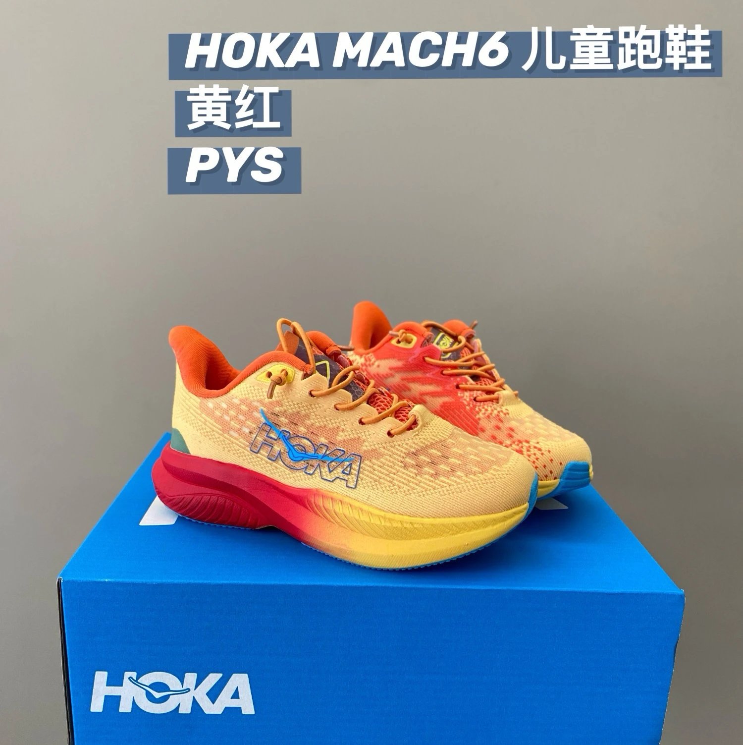 Hoka Mach6 Children's Shoes | 6 colorways