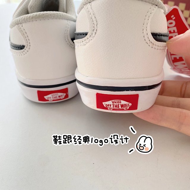 Vans Children's Shoes: seller detail photo 13