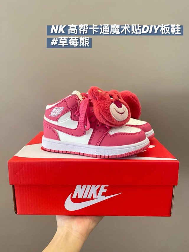 Nike Jordan children's Shoes: seller detail photo 13