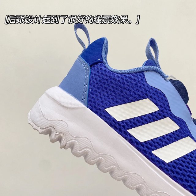 Adidas Children's Shoes: seller detail photo 7