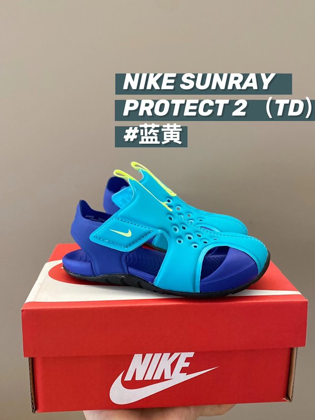 Nike Sunray children's Shoes: seller detail photo 3