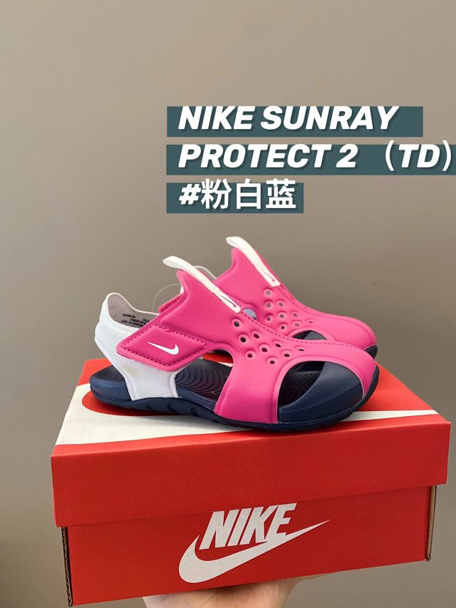 Nike Sunray children's Shoes: seller detail photo 12