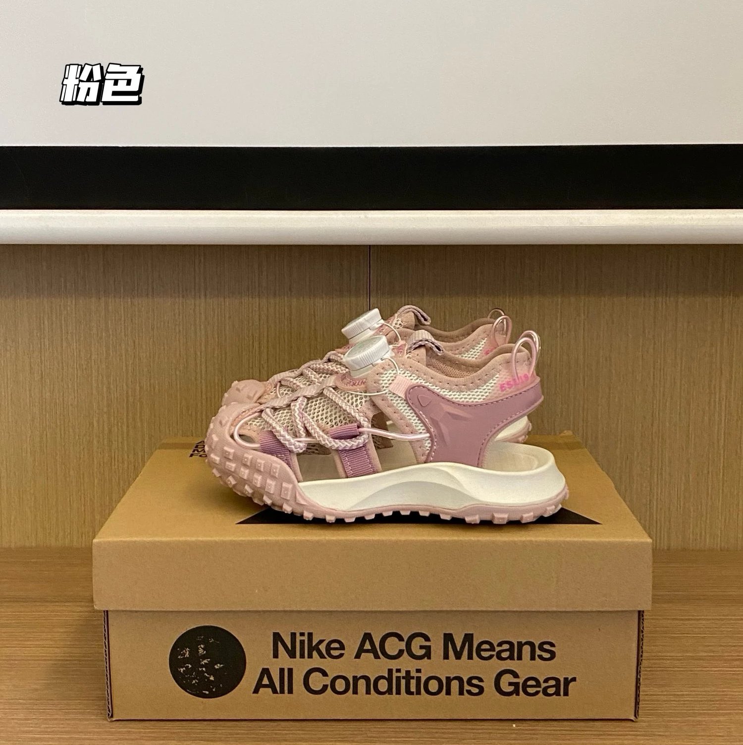 Nike ACG children‘ shoes | 3 colorways