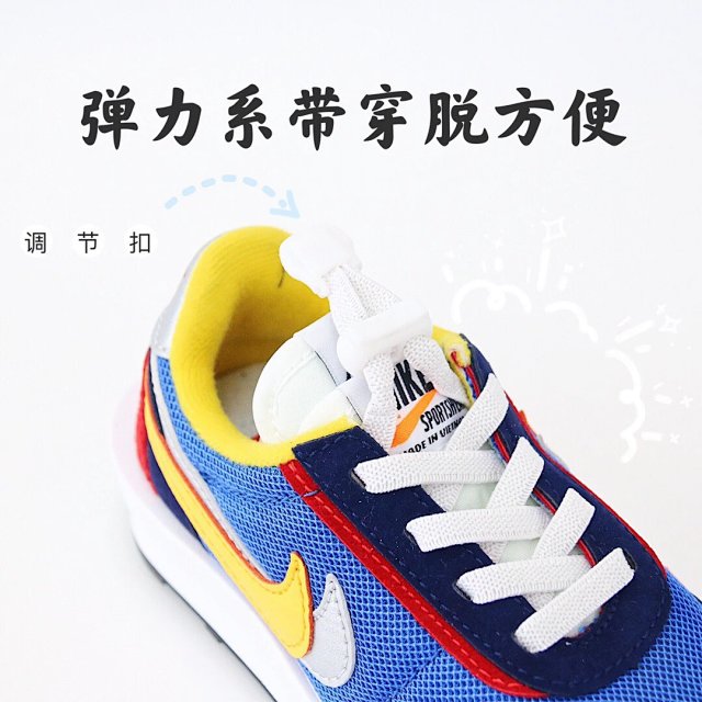 Nike Sacai children's Shoes: seller detail photo 6