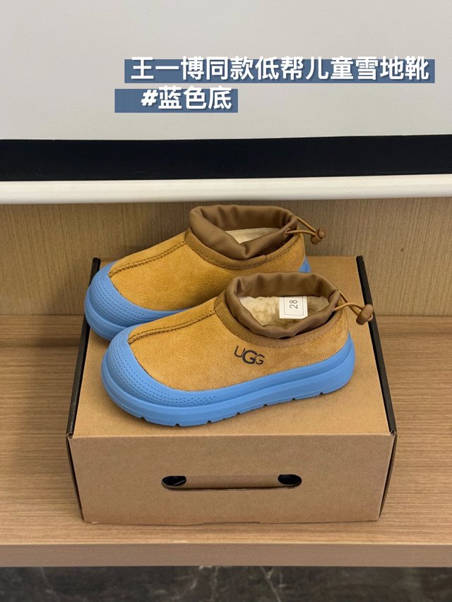 UGG Children's snow boots: seller detail photo 6