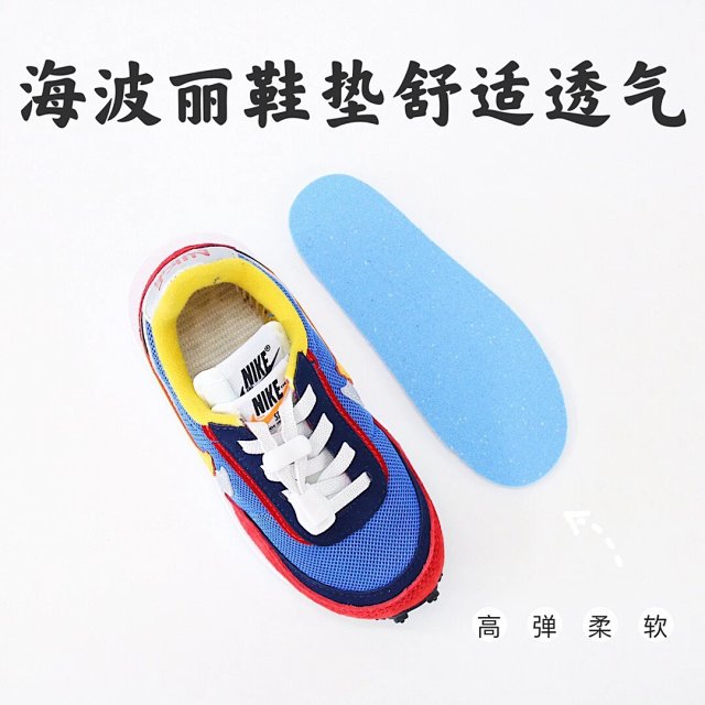 Nike Sacai children's Shoes: seller detail photo 12