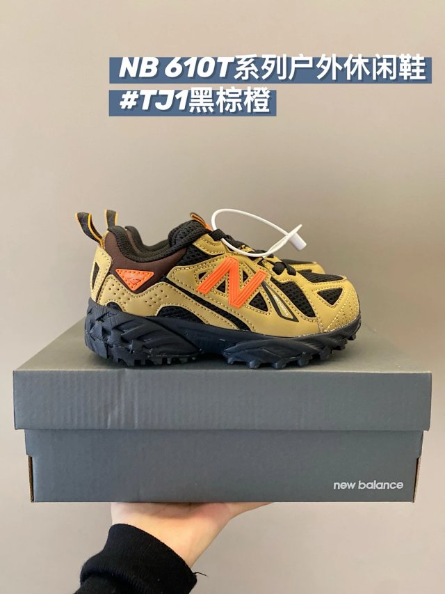 New Balance children's Shoes: seller detail photo 11