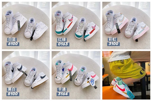 Nike AF1 high children's Shoes: seller detail photo 4