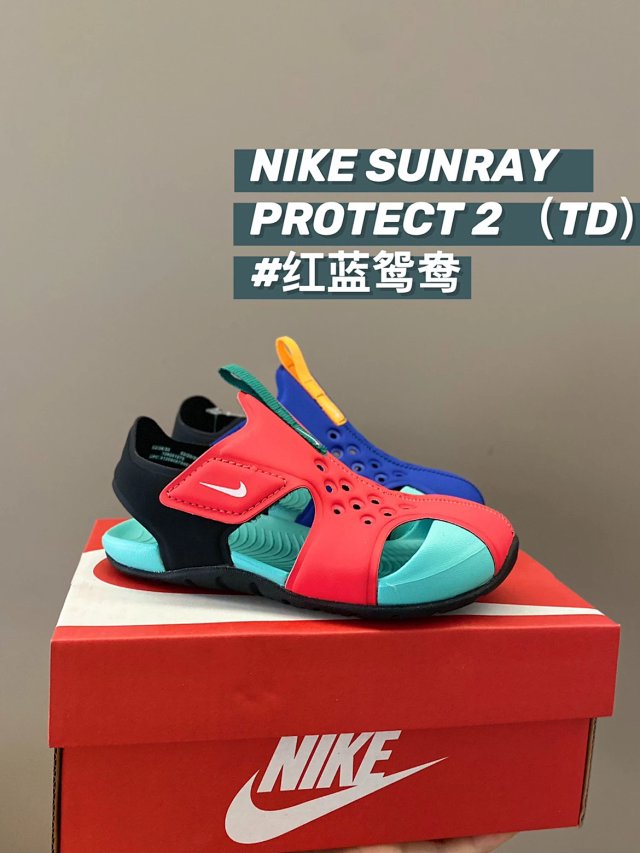 Nike Sunray children's Shoes: seller detail photo 11