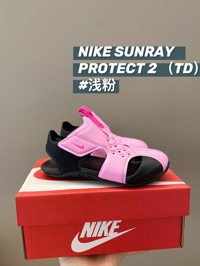 Nike Sunray children's Shoes: seller detail photo 13