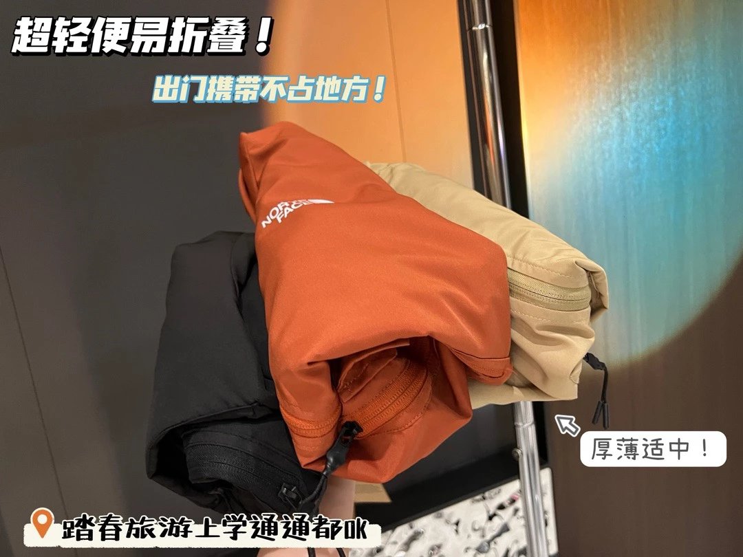 Colorful Hoodie and Jogger Set with Ship Logo