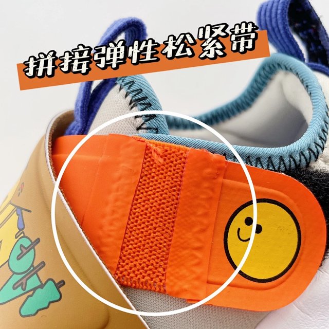Nike children's Shoes: seller detail photo 3