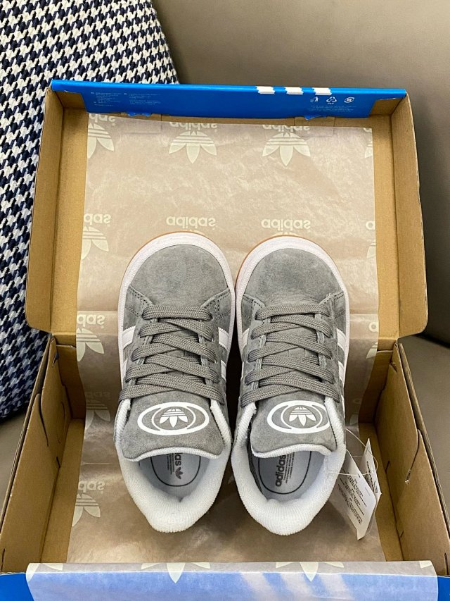 Adidas Children's Shoes: seller detail photo 4