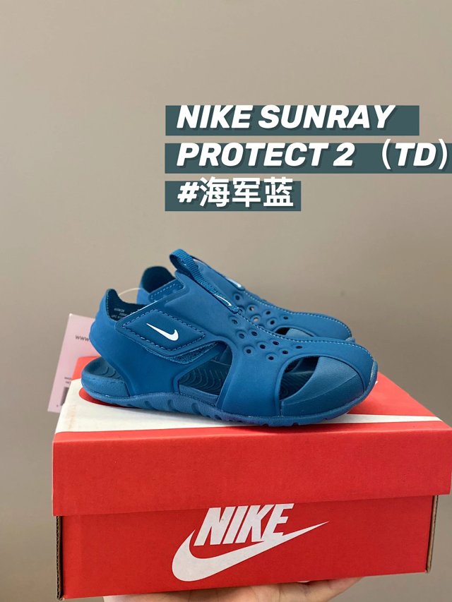 Nike Sunray children's Shoes: seller detail photo 6