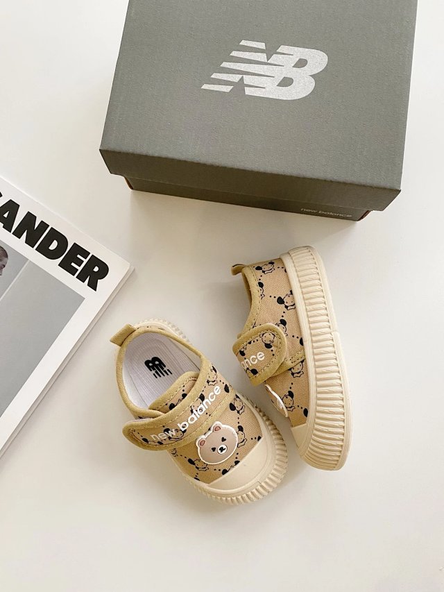 New Balance children's Shoes: seller detail photo 13