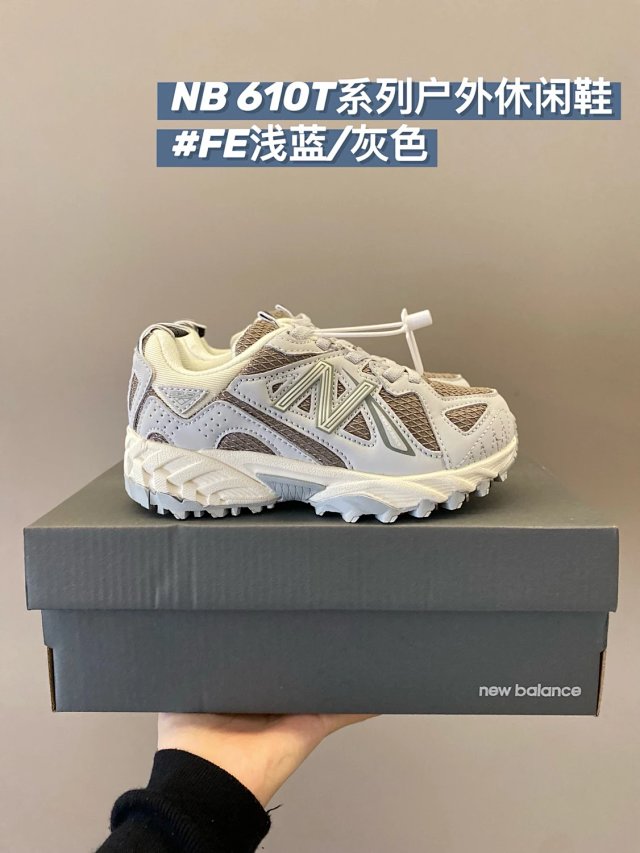 New Balance children's Shoes: seller detail photo 14