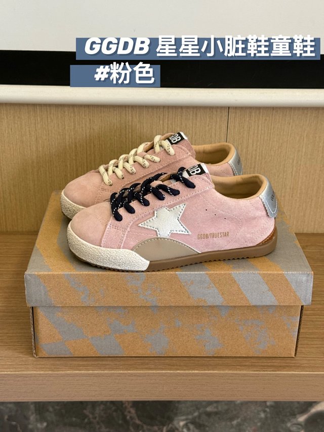 GGDB Children's Shoes: seller detail photo 5
