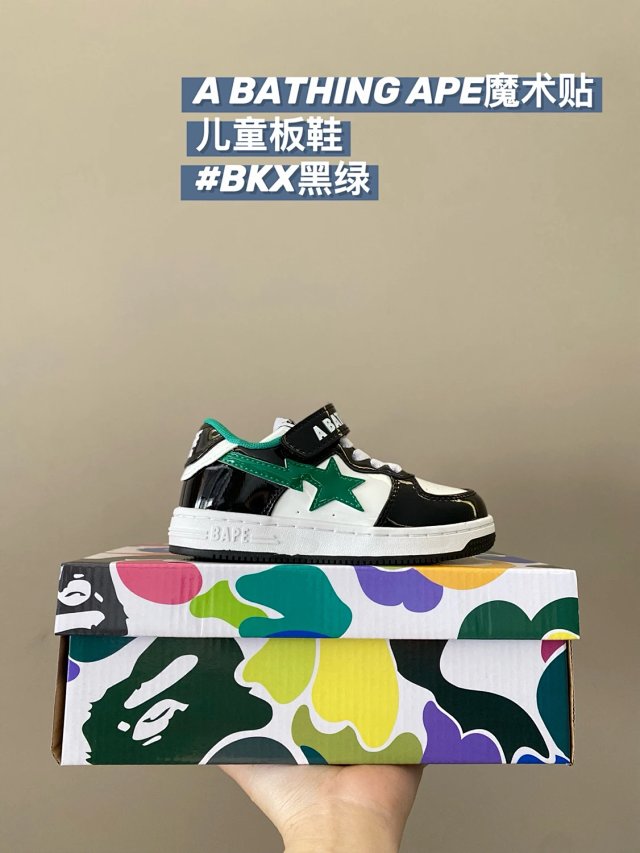 Bathing APE children's Shoes: seller detail photo 7