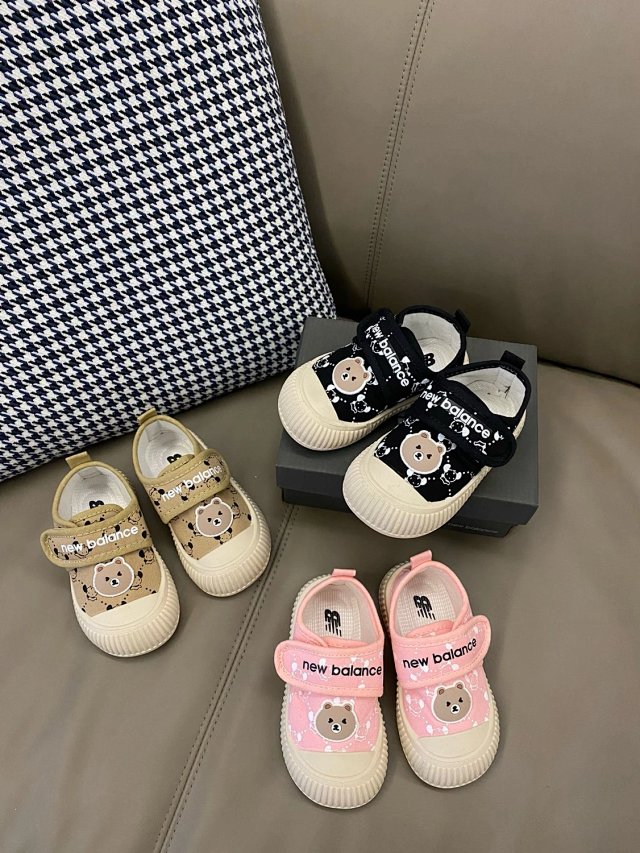 New Balance children's Shoes: seller detail photo 5